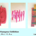 長谷川双葉 彫刻展　－本日の空もよう心もようー